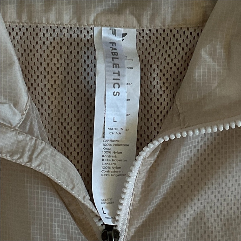 Fabletics Light Tan Quarter-Zip Jacket - image 5